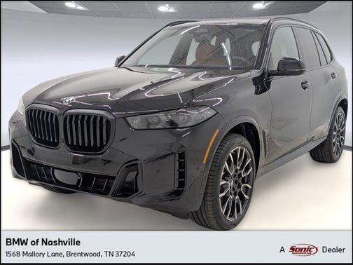 2026 BMW X5 xDrive40i