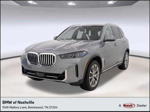 2026 BMW X5 sDrive40i