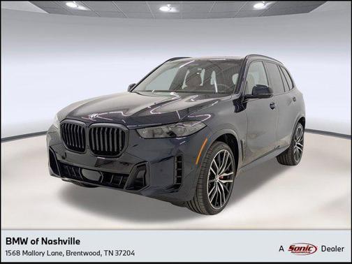 2026 BMW X5 xDrive40i