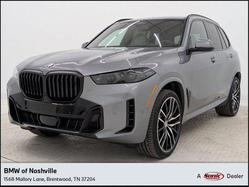 2026 BMW X5 sDrive40i
