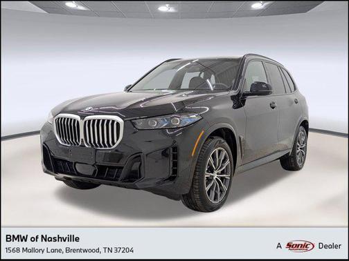 2025 BMW X5 xDrive40i