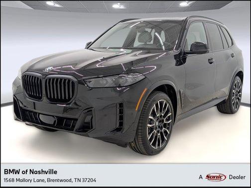 2026 BMW X5 xDrive40i