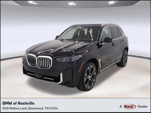 2026 BMW X5 sDrive40i