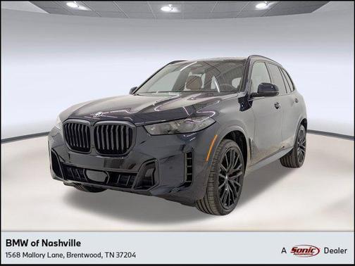 2026 BMW X5 xDrive40i