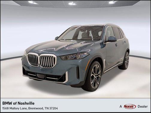 2026 BMW X5 xDrive40i