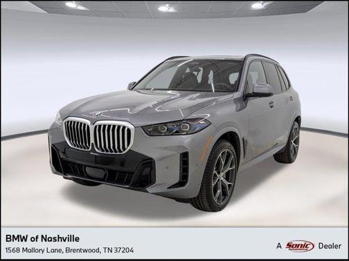 2026 BMW X5 xDrive40i