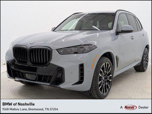 2026 BMW X5 xDrive40i