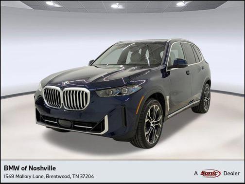 2026 BMW X5 xDrive40i