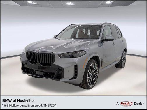 2026 BMW X5 xDrive40i