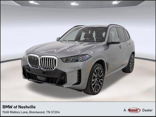2026 BMW X5 xDrive40i