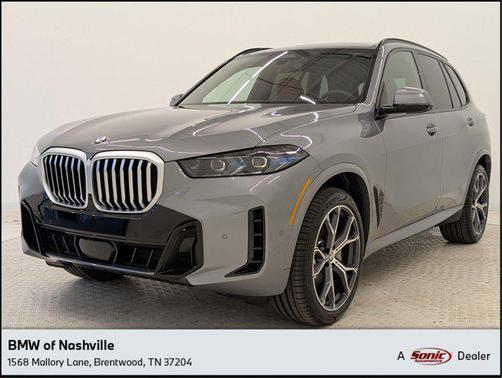 2026 BMW X5 xDrive40i