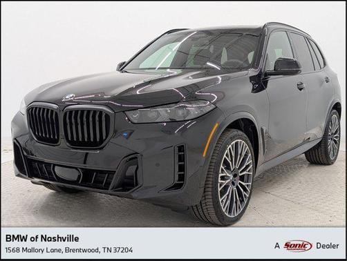 2026 BMW X5 xDrive40i