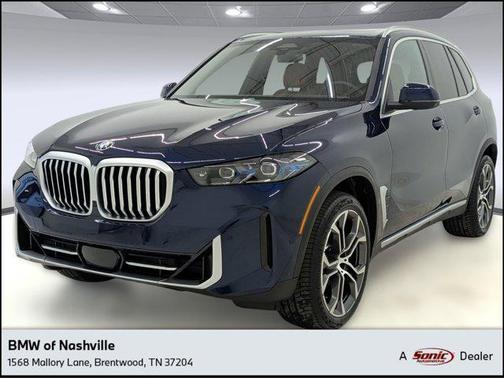 2026 BMW X5 xDrive40i