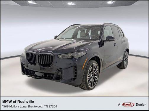 2026 BMW X5 xDrive40i