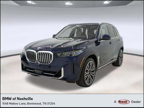 2026 BMW X5 xDrive40i