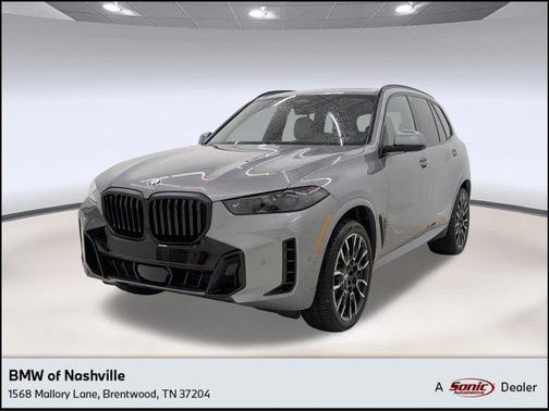 2026 BMW X5 sDrive40i