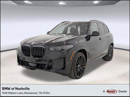 2026 BMW X5 xDrive40i