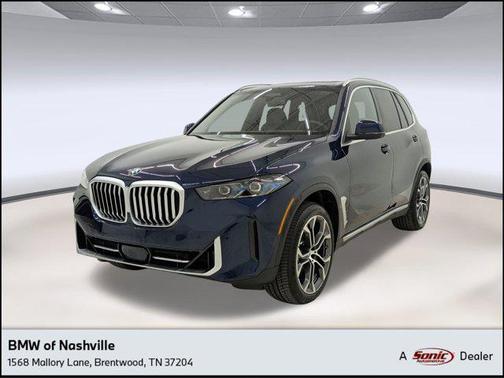 2026 BMW X5 xDrive40i