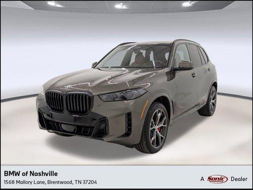 2026 BMW X5 xDrive40i