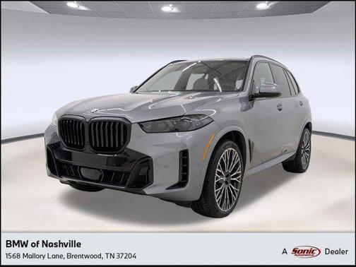 2026 BMW X5 xDrive40i