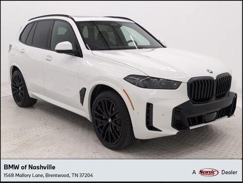 2026 BMW X5 xDrive40i