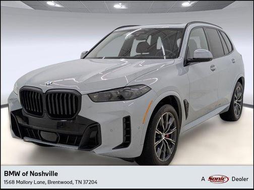 2025 BMW X5 xDrive40i