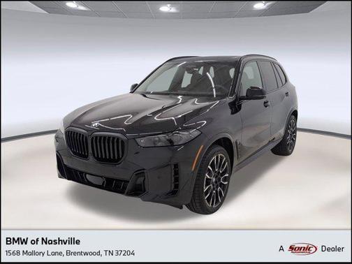 2026 BMW X5 xDrive40i