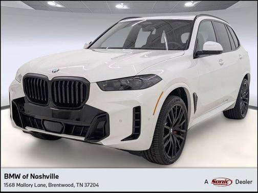 2026 BMW X5 sDrive40i