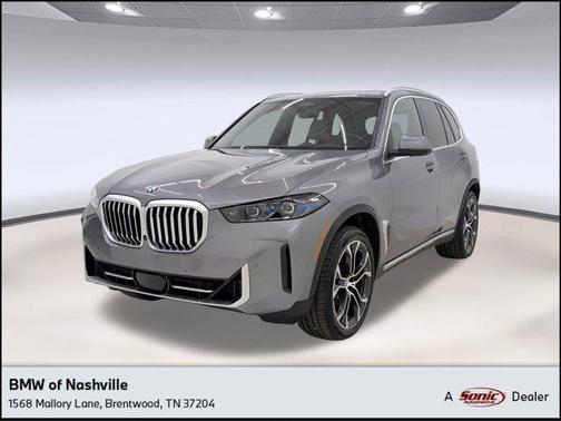 2026 BMW X5 xDrive40i