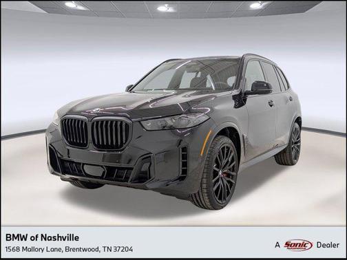 2026 BMW X5 xDrive40i