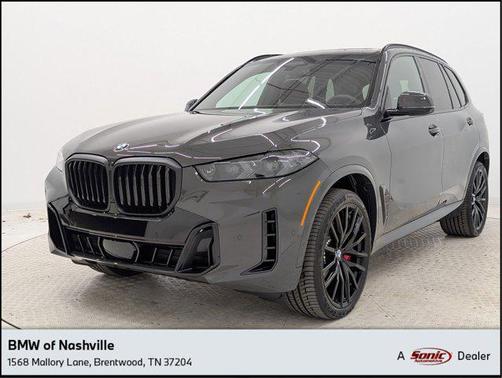2026 BMW X5 xDrive40i