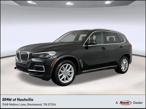 2023 BMW X5 xDrive40i