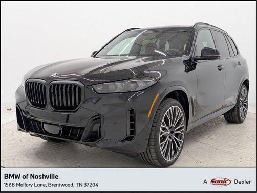 2026 BMW X5 xDrive40i