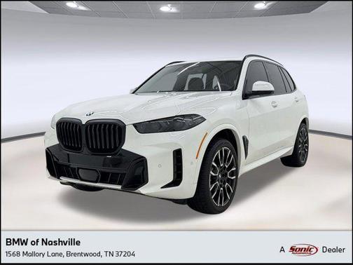 Alpine White 2025 BMW X5 xDrive40i