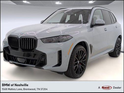 2026 BMW X5 xDrive40i