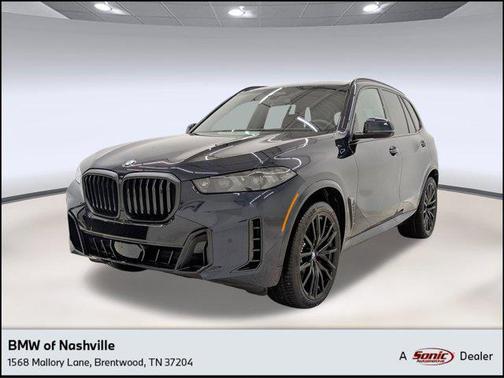2026 BMW X5 xDrive40i