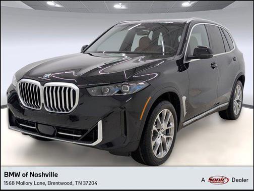 2026 BMW X5 xDrive40i