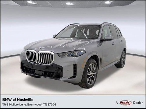 2026 BMW X5 xDrive40i