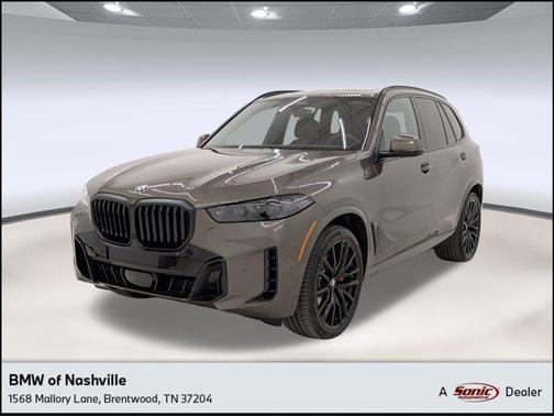 2026 BMW X5 xDrive40i