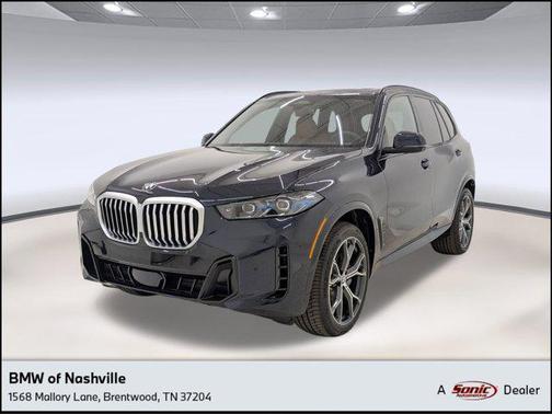 2026 BMW X5 xDrive40i