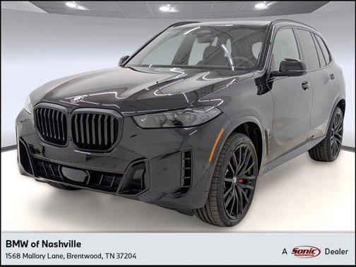 2026 BMW X5 sDrive40i