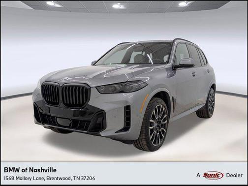 2026 BMW X5 sDrive40i