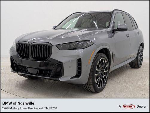 2026 BMW X5 sDrive40i