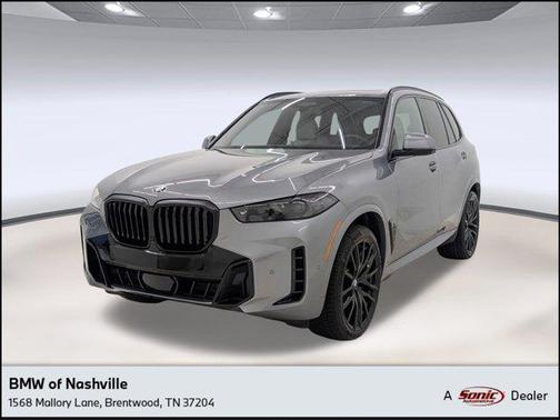 2026 BMW X5 xDrive40i