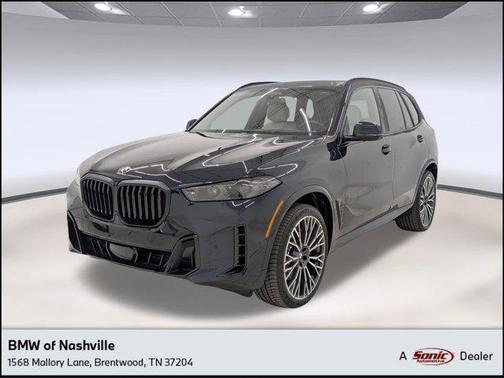2026 BMW X5 xDrive40i