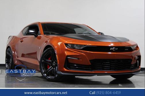 2023 Chevrolet Camaro 1SS