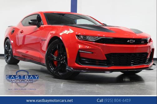 Red Hot 2023 Chevrolet Camaro 2SS