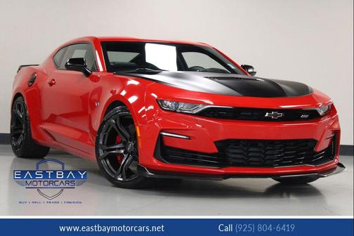 2021 Chevrolet Camaro 2SS