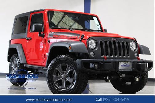 2017 Jeep Wrangler Rubicon
