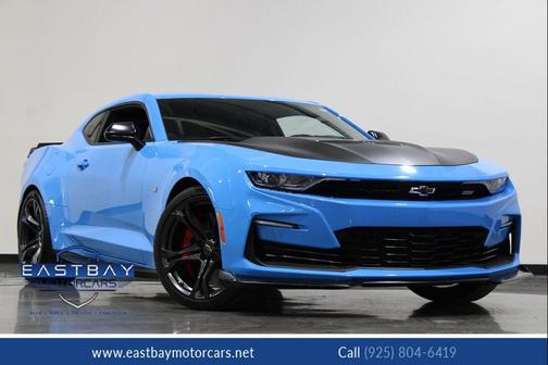2023 Chevrolet Camaro 1SS